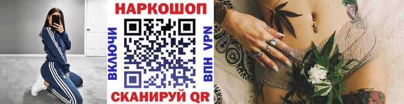 Названия наркотиков Радужный Конопля КОКАИН Меф