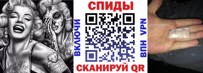 Амфетамин 98%  где найти наркотики  Радужный 