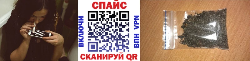 Бутират бутандиол  Радужный 
