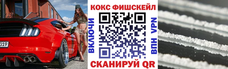 Cocaine Боливия  что такое   Радужный 