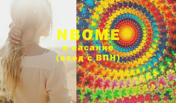 mix Балабаново