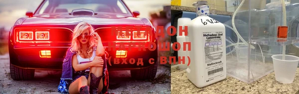 mix Балабаново