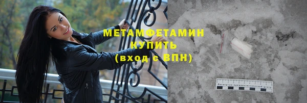 mix Балабаново