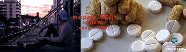 mix Балабаново