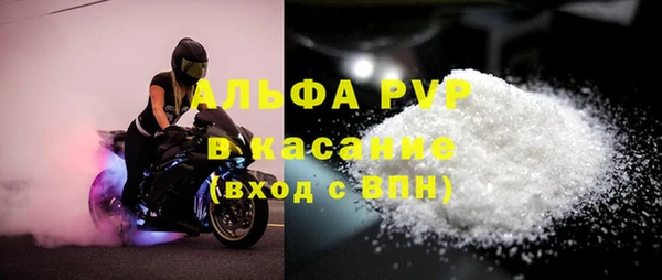 меф Баксан