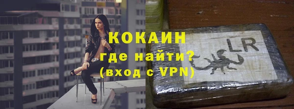 меф Баксан