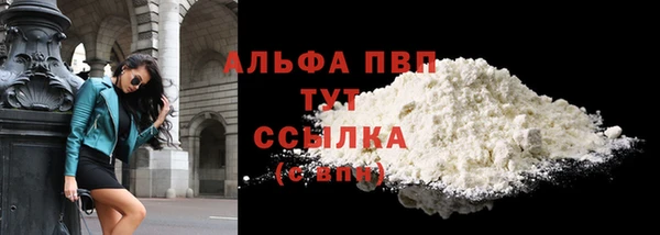 меф Баксан