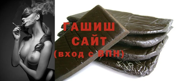 mix Балабаново