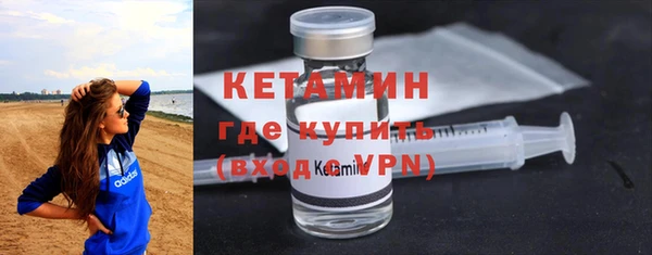 меф Баксан