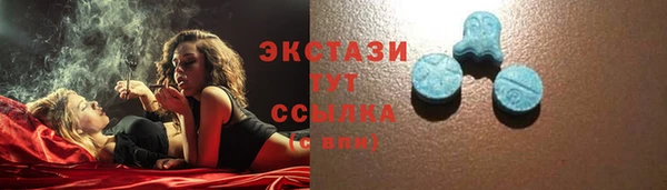 меф Баксан
