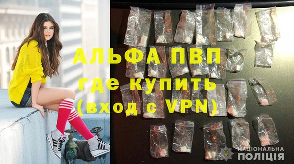 mix Балабаново