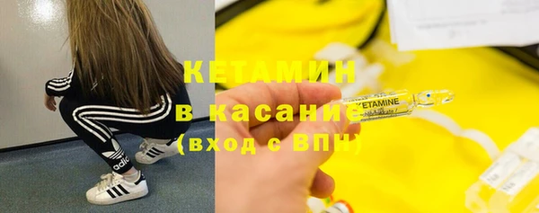 меф Баксан