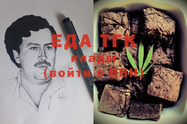 mix Балабаново