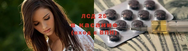 mix Балабаново