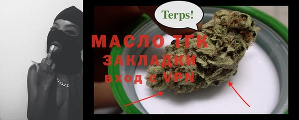 меф Баксан