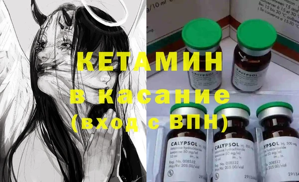mix Балабаново