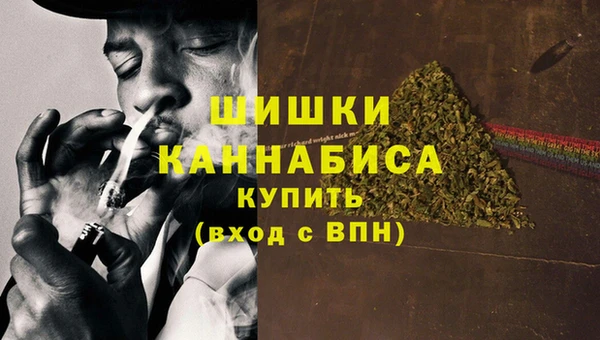 меф Баксан