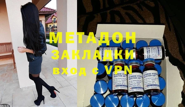 mix Балабаново