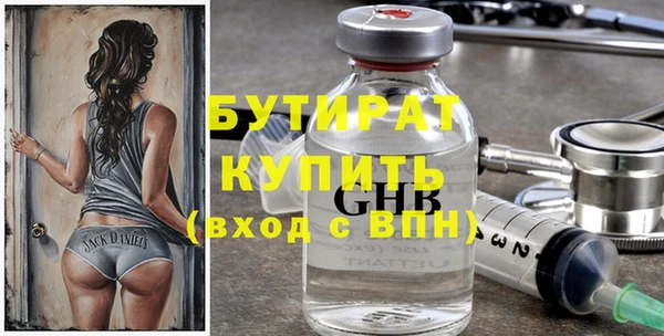 mix Балабаново
