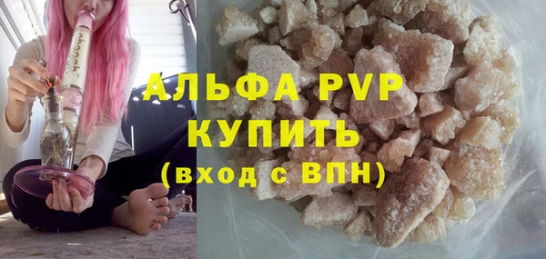 меф Баксан