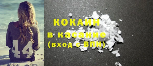 mix Балабаново