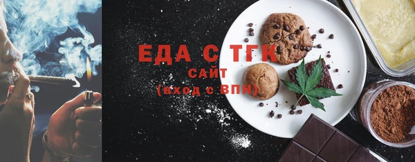 mix Балабаново