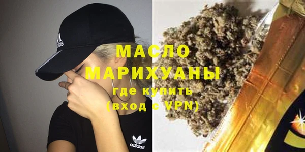 меф Баксан
