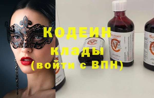 mix Балабаново